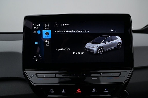 Volkswagen ID.3 15 of 27