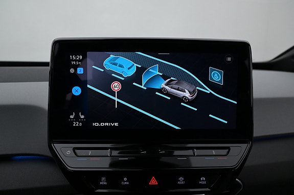 Volkswagen ID.3 18 of 27
