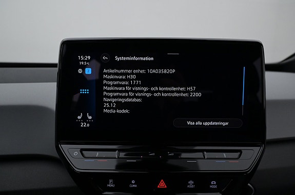 Volkswagen ID.3 20 of 27