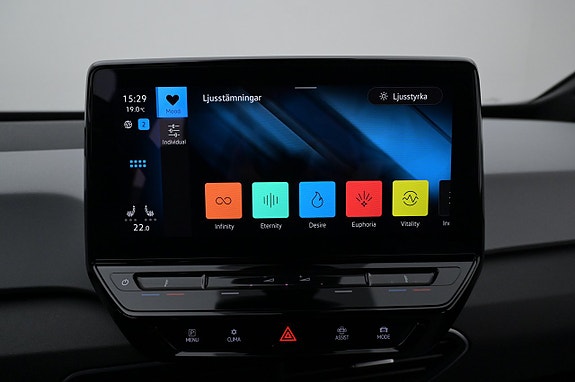 Volkswagen ID.3 19 of 27