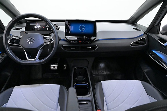 Volkswagen ID.3 6 of 27