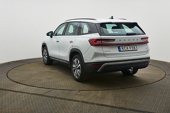 Skoda Kodiaq 3 of 14