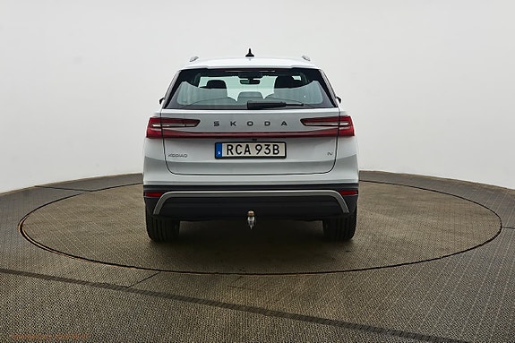 Skoda Kodiaq 4 of 14