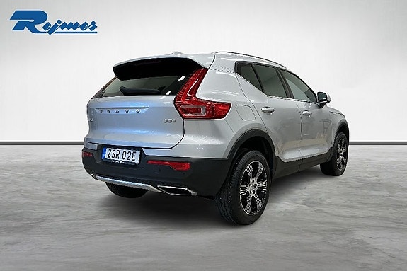 Volvo XC40 17 of 18