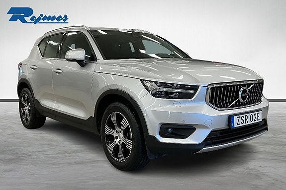 Volvo XC40 18 of 18