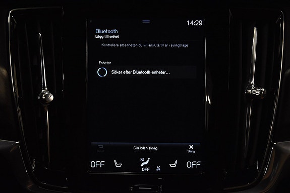 Volvo V90 Cross Country 24 of 29