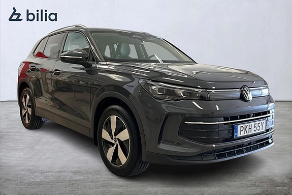 Volkswagen Tiguan 15 of 15