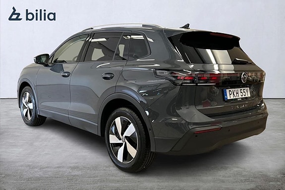 Volkswagen Tiguan 2 of 15