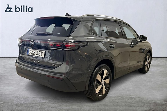 Volkswagen Tiguan 14 of 15