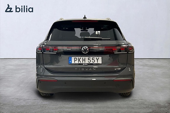Volkswagen Tiguan 3 of 15