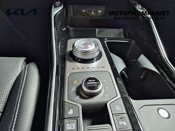 Kia Sorento 12 of 17