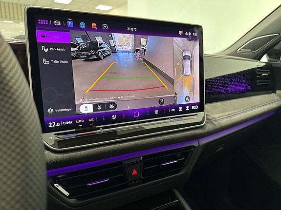Volkswagen Tiguan 11 of 23