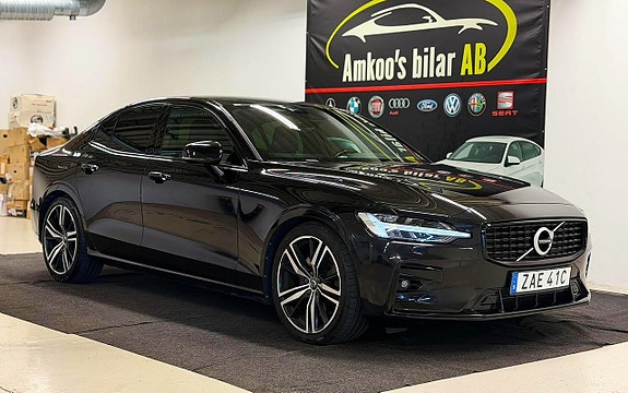 Volvo S60 2 of 21