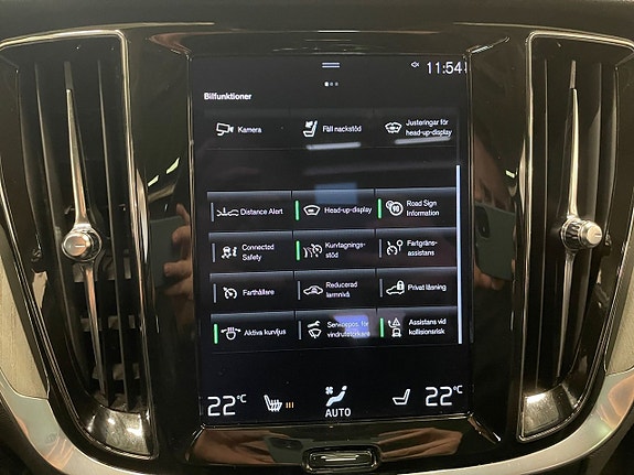 Volvo V60 17 of 19