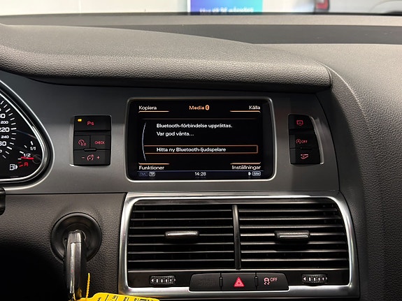 Audi Q7 30 of 30