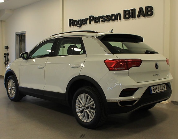 Volkswagen T-Roc 3 of 9