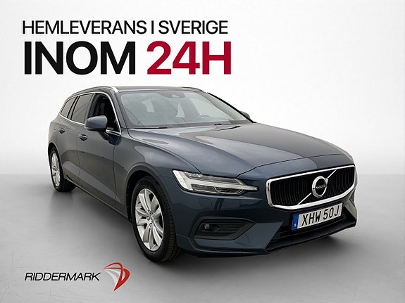 Volvo V60 3 of 30