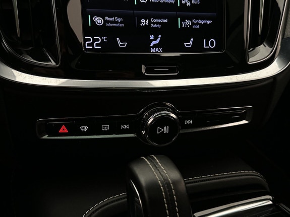 Volvo V60 27 of 30