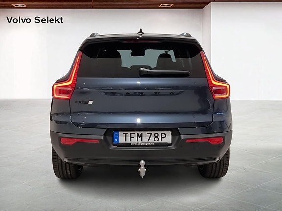 Volvo EX40 7 of 18