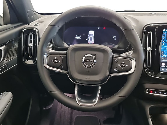 Volvo EX40 10 of 18