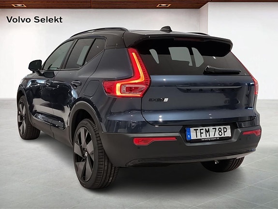 Volvo EX40 2 of 18