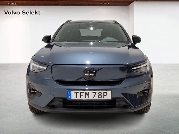 Volvo EX40 8 of 18