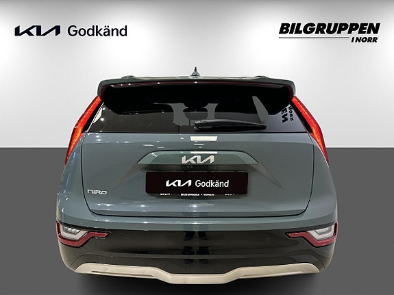 Kia Niro 5 of 19