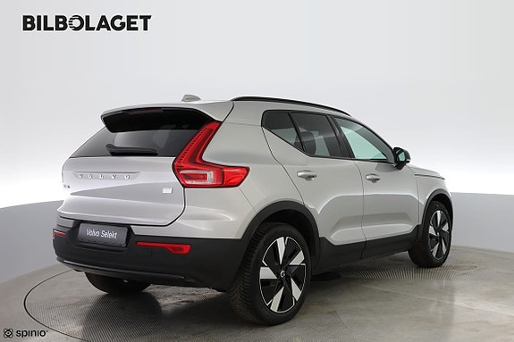 Volvo XC40 4 of 17