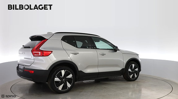 Volvo XC40 17 of 17