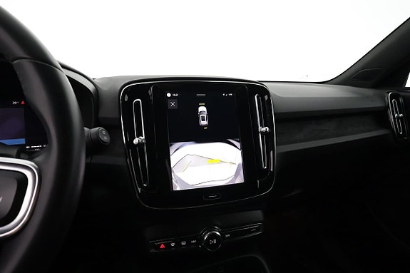 Volvo XC40 13 of 17