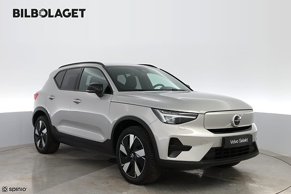 Volvo XC40 6 of 17