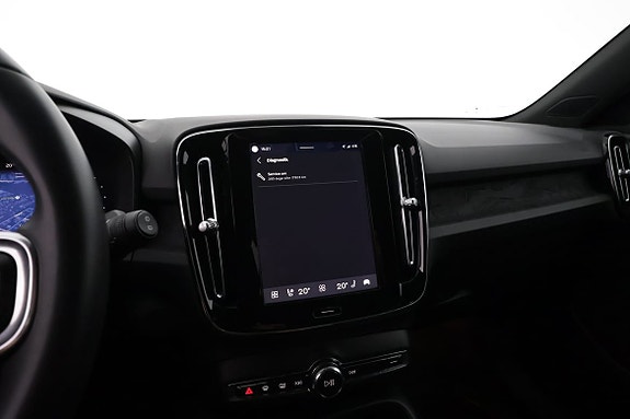 Volvo XC40 14 of 17