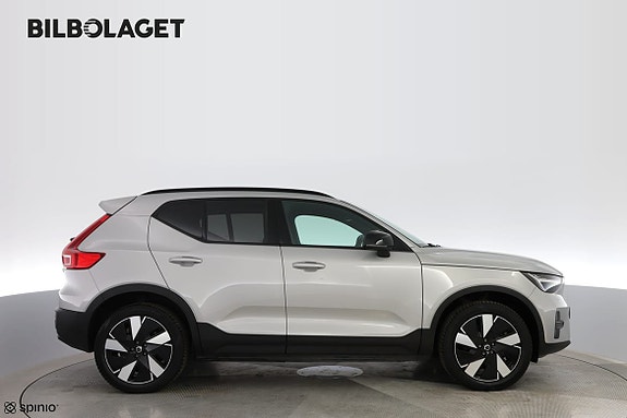 Volvo XC40 5 of 17