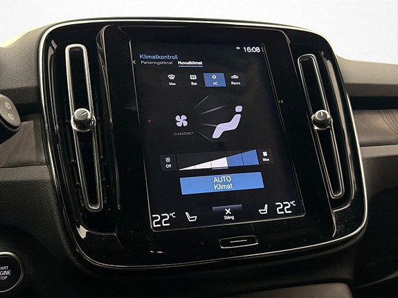 Volvo XC40 25 of 30