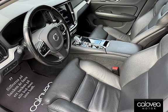 Volvo V60 8 of 16