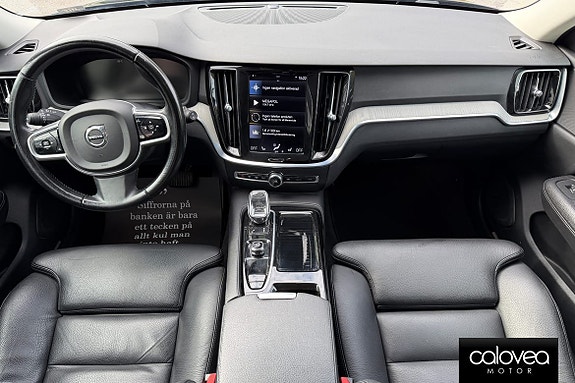 Volvo V60 5 of 16