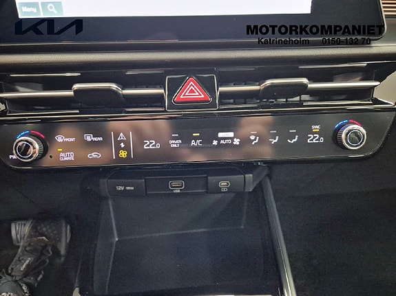 Kia Niro 12 of 16