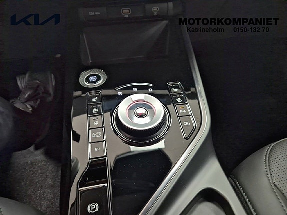 Kia Niro 13 of 16