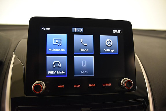 Mitsubishi Eclipse Cross 17 of 20