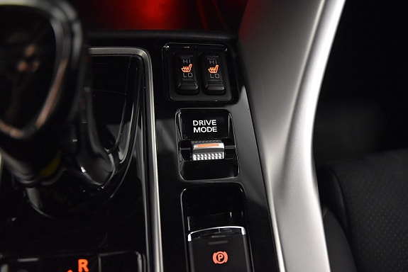 Mitsubishi Eclipse Cross 14 of 20
