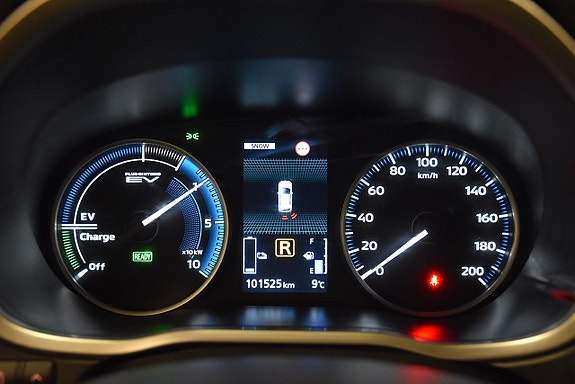 Mitsubishi Eclipse Cross 15 of 20