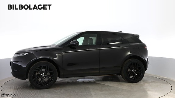Land Rover Range Rover Evoque 20 of 20