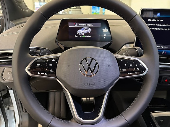 Volkswagen ID.4 GTX 14 of 17