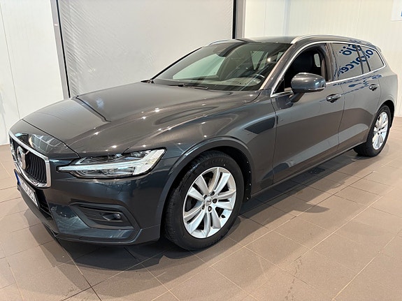 Volvo V60 3 of 18