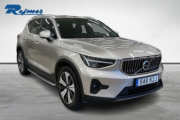 Volvo XC40 18 of 18