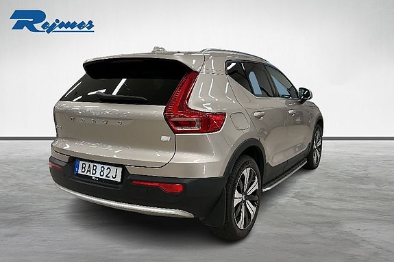 Volvo XC40 17 of 18