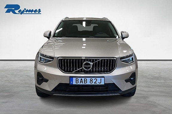 Volvo XC40 5 of 18
