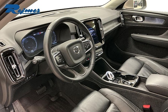 Volvo XC40 7 of 18
