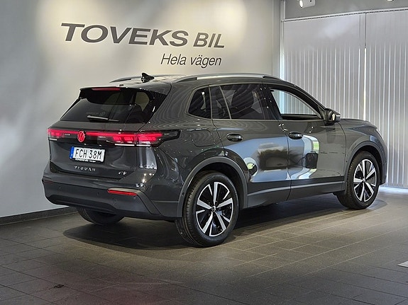 Volkswagen Tiguan 5 of 22
