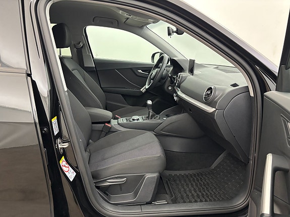 Audi Q2 19 of 22